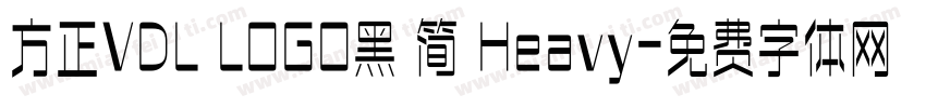 方正VDL LOGO黑 简 Heavy字体转换